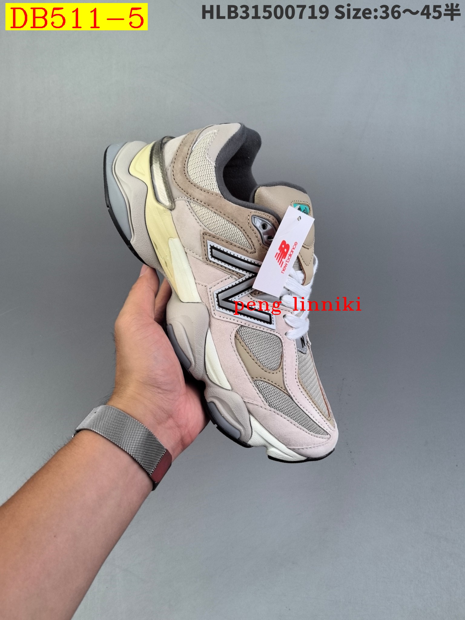 new_dh Joe Freshgoods New Balance NB9060 SIZE 36 45 73408035741 DB511 gallery