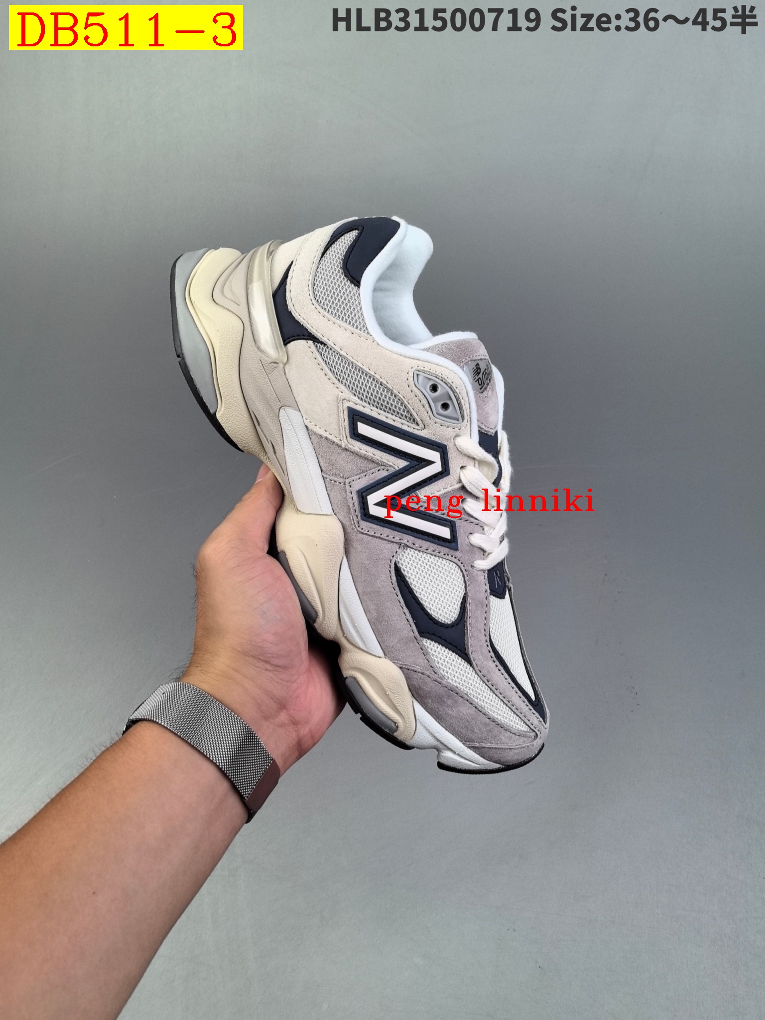 new_dh Joe Freshgoods New Balance NB9060 SIZE 36 45 73408035741 DB511 gallery
