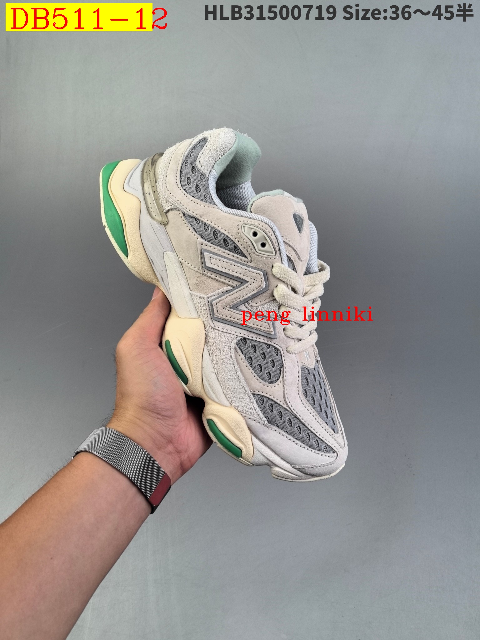 new_dh Joe Freshgoods New Balance NB9060 SIZE 36 45 73408035741 DB511 gallery