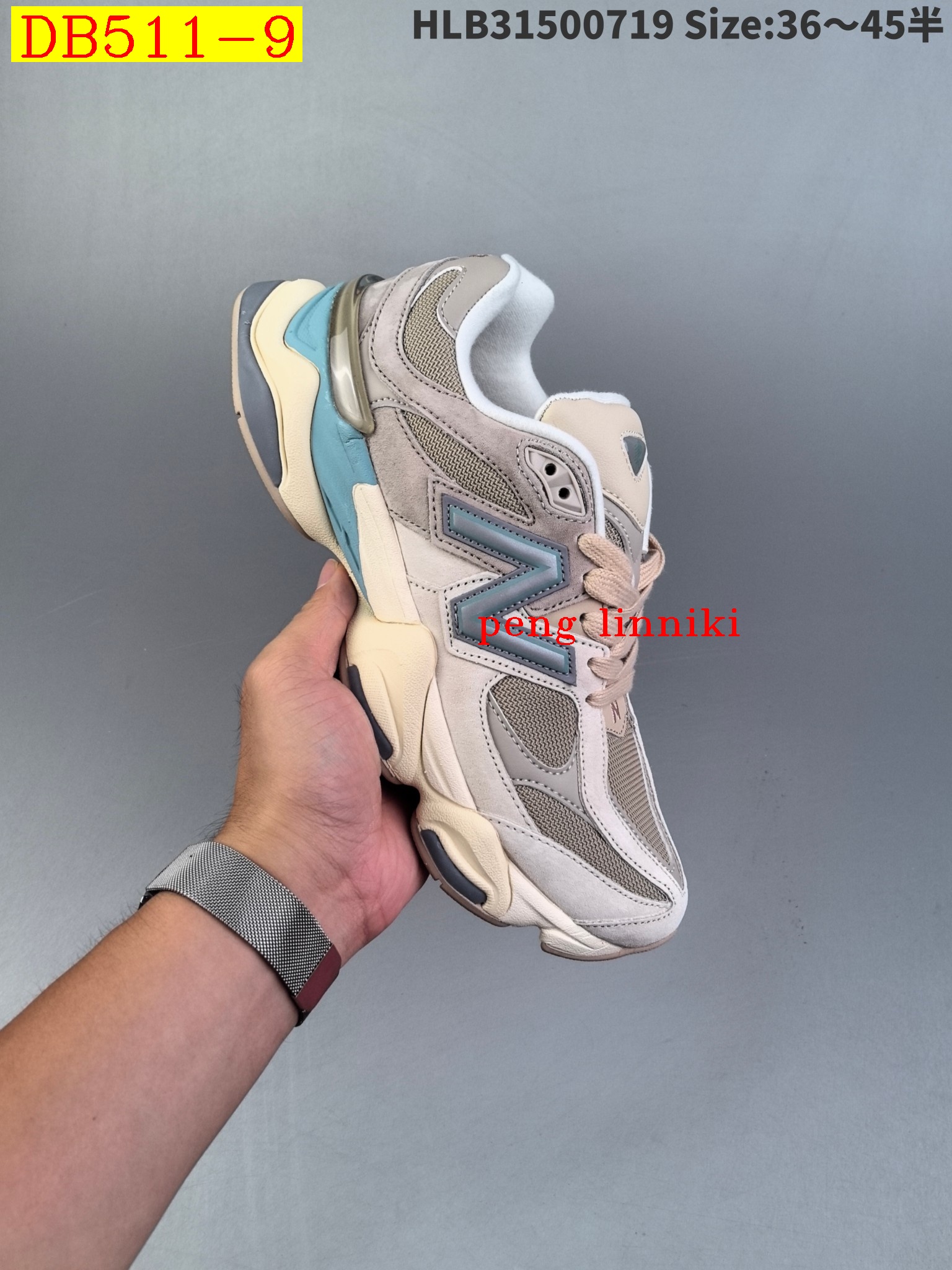 new_dh Joe Freshgoods New Balance NB9060 SIZE 36 45 73408035741 DB511 gallery
