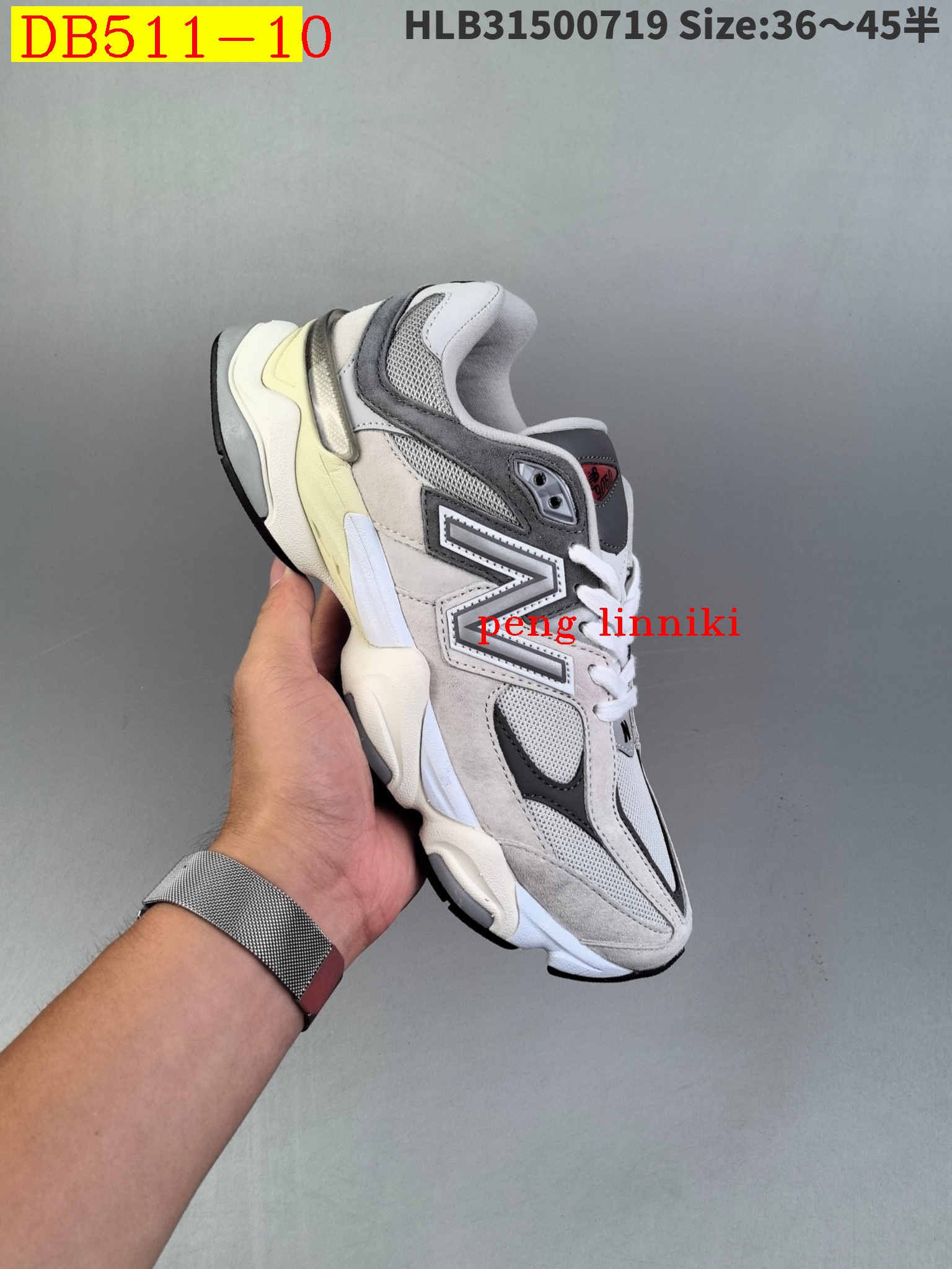 new_dh Joe Freshgoods New Balance NB9060 SIZE 36 45 73408035741 DB511 gallery