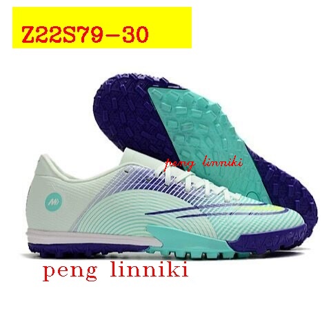 new_dh NIKE FOOTBALL SHOES LM size 38 46 83571035941 Z22S79 gallery