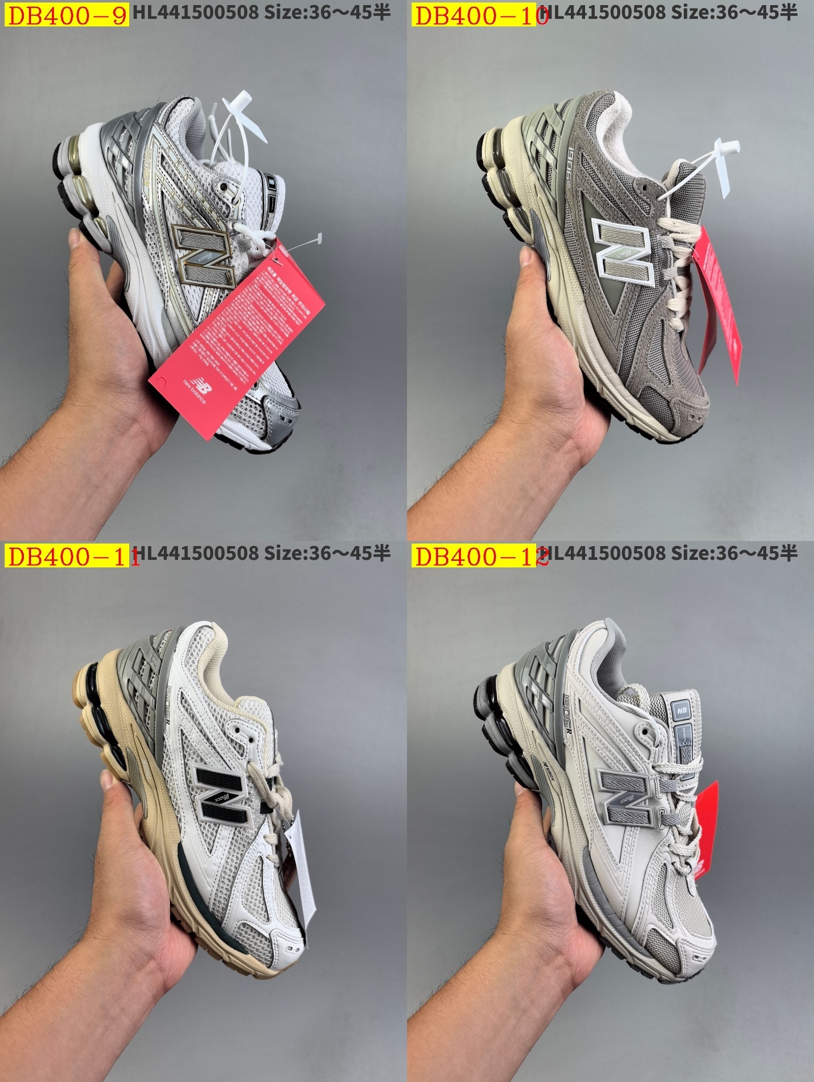 57$ new_dh New Balance 1906 SIZE 36-45 63204035743 DB400 gallery