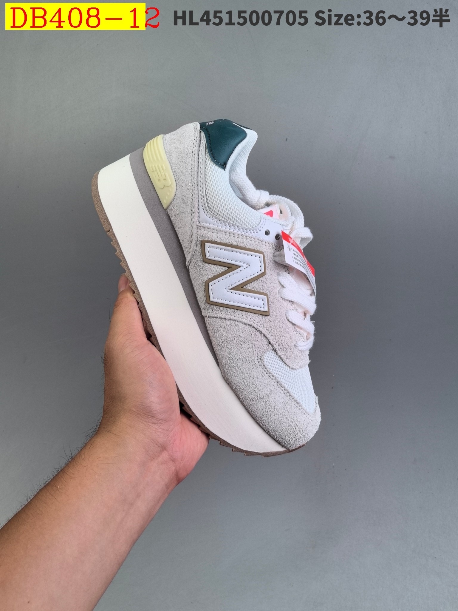 57$ new_dh New Balance ML574 size 36-39 43109035745 DB408 gallery