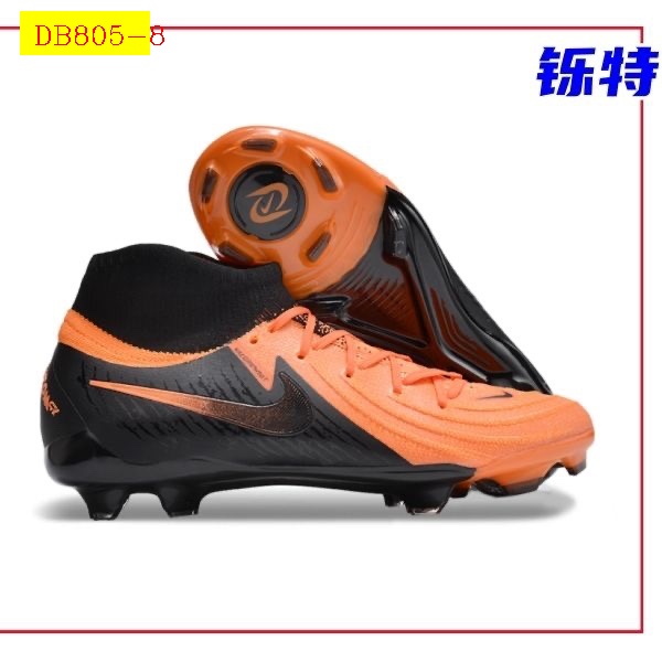 new_dh Nike Phantom Luna GX2 fg TF size 39 45 93645035747 DB805 gallery