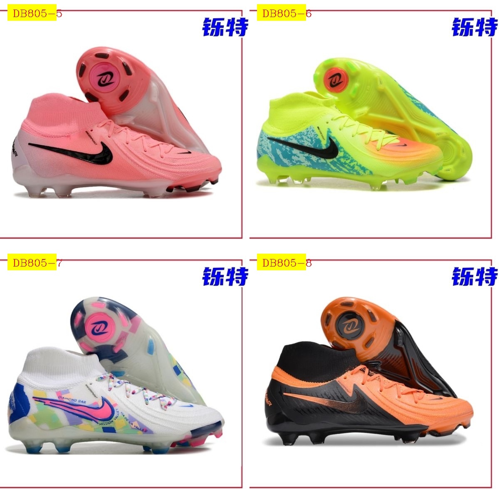 new_dh Nike Phantom Luna GX2 fg TF size 39 45 93645035747 DB805 gallery