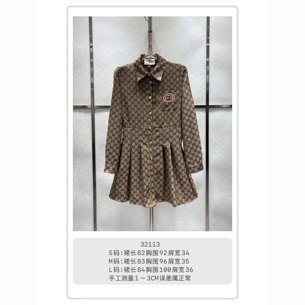 58$ Gucci size S-M 338240 BF6 gallery