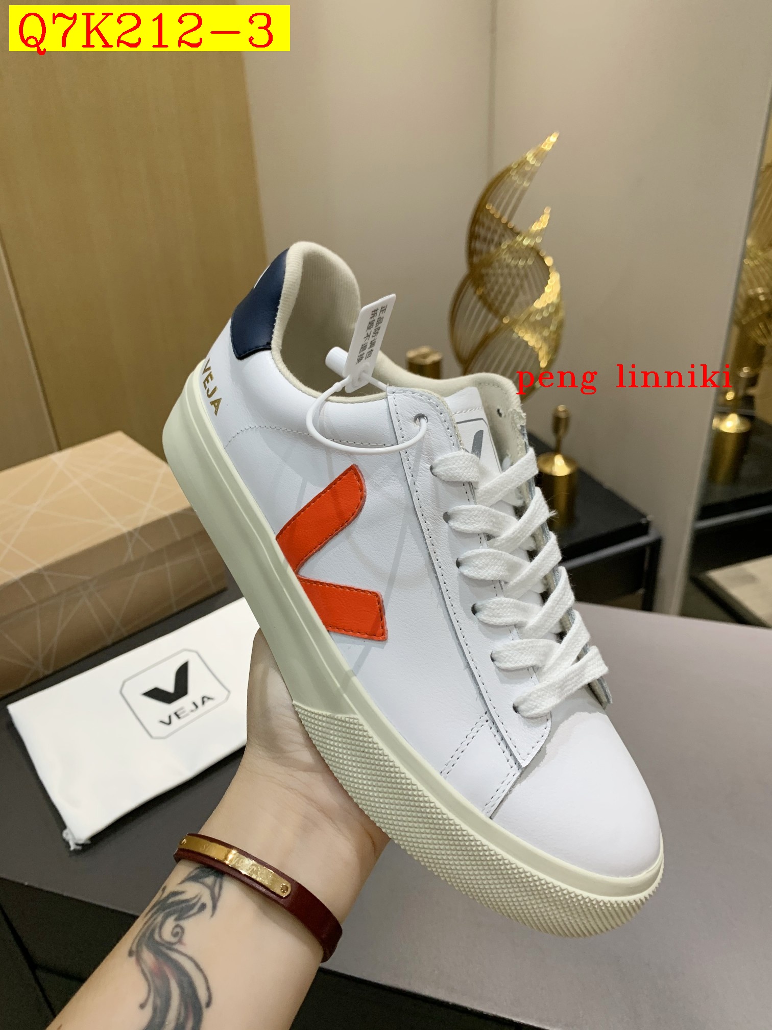 58$ new_dh TOP QUALITY VEJA DS size36-44 63864035957 Q7K212 gallery