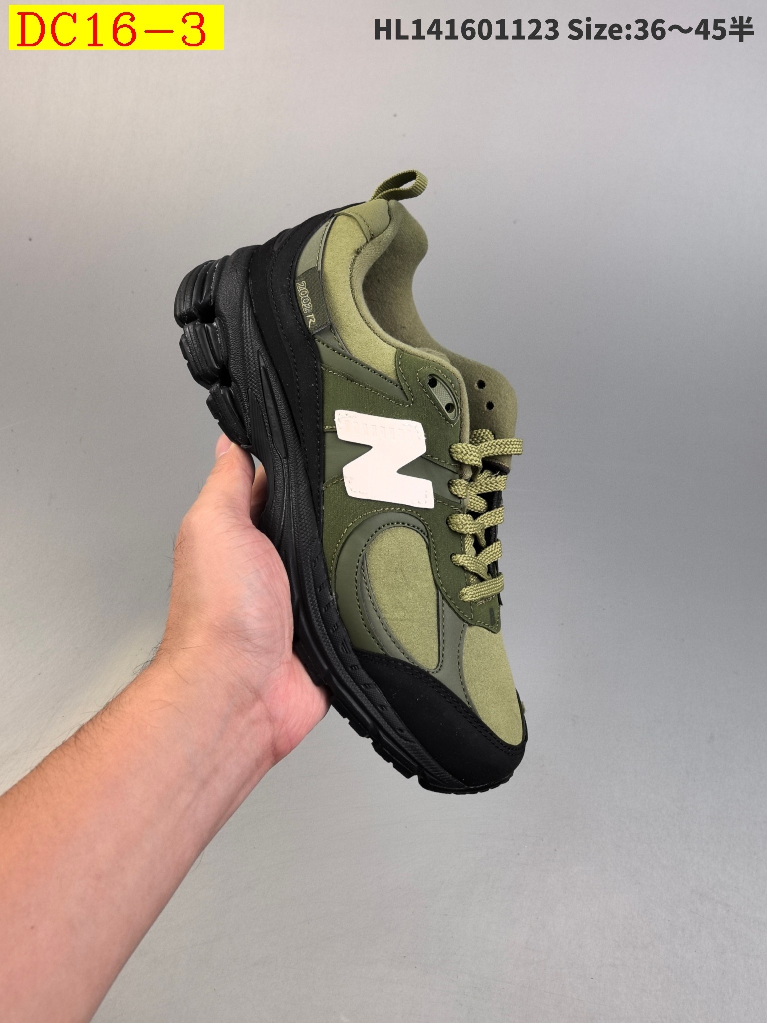 58$ new_dh Top Quality New Balance 2002R size 36-45 53221035758 DC16 gallery