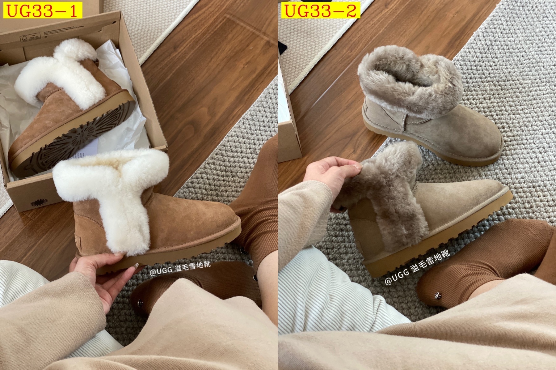 58$ new_dh UGG  EVA size 35-40 63521035758 UG33 gallery