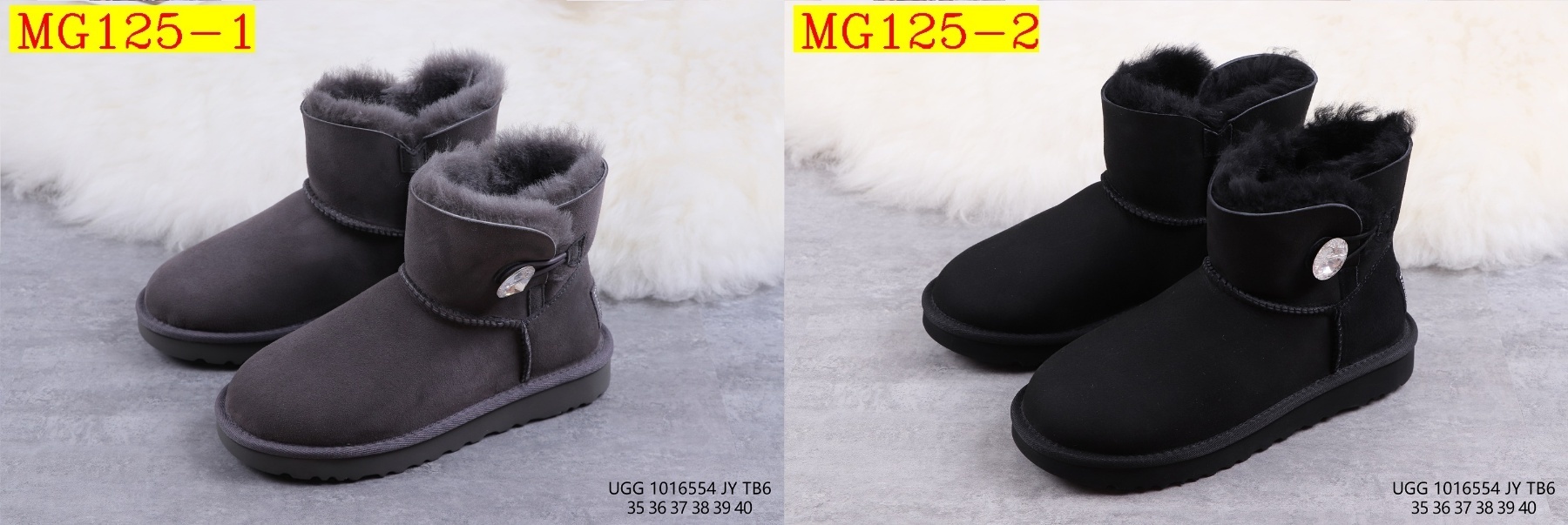 58$ new_dh UGG 3352 wool size 34-40 93320035853 MG125 gallery