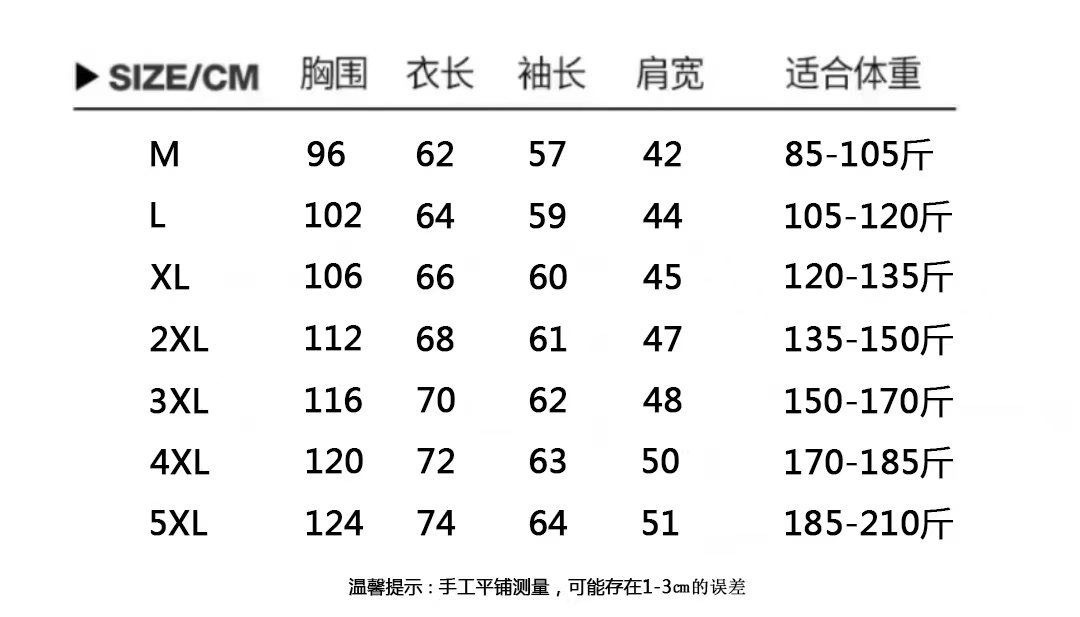 59$ Ralph Lauren set size M-5XL 227050 LTY4 gallery