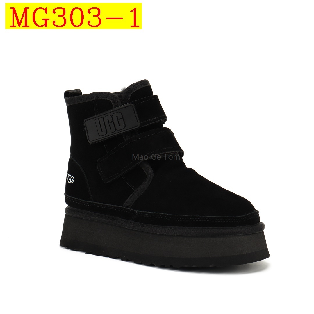 59$ UGG size 34-43 239090 MG303 gallery