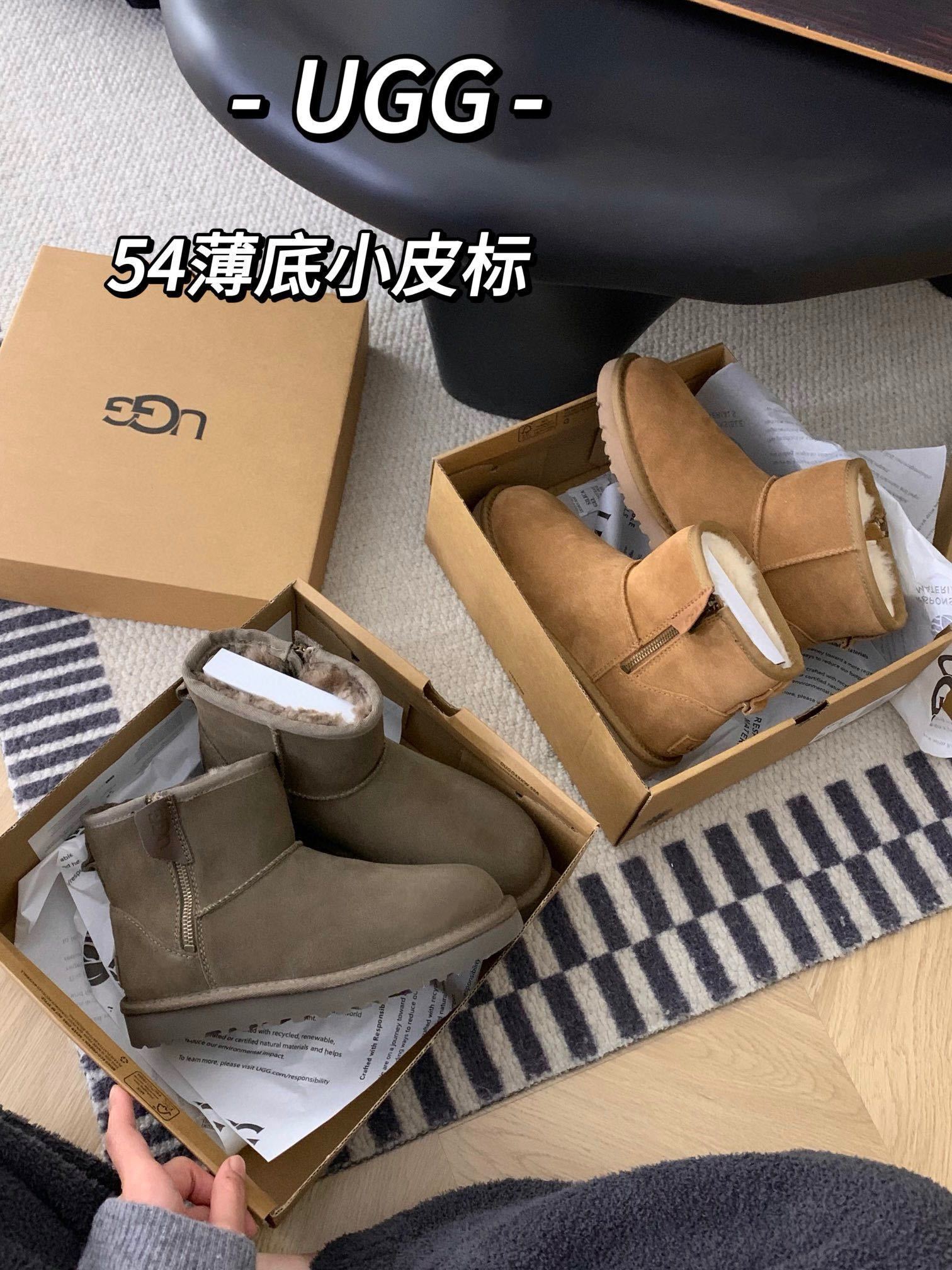 59$ dh Top Quality UGG Boot Leather Wool Size 35-40 93645046665 UG274 gallery