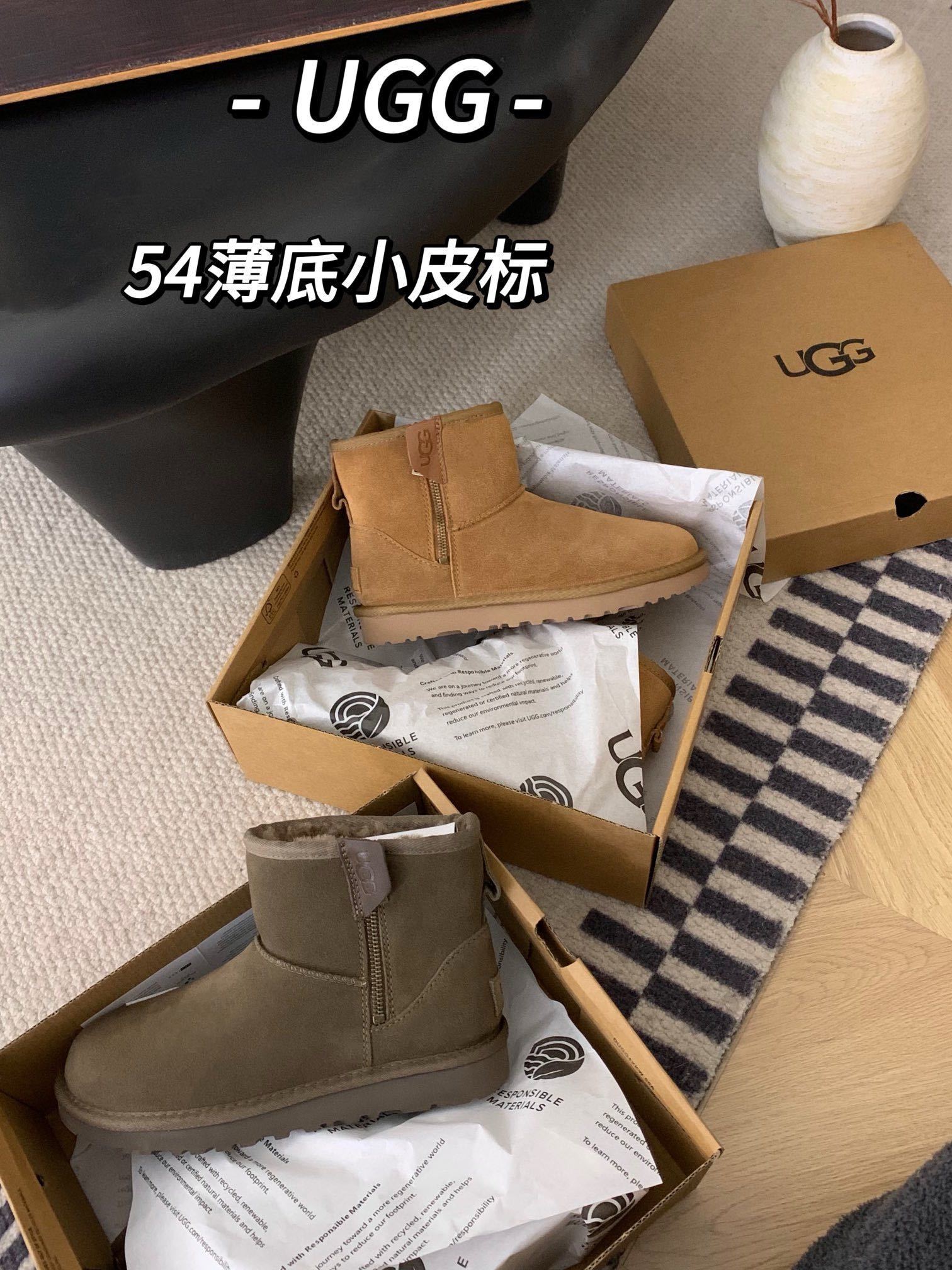 59$ dh Top Quality UGG Boot Leather Wool Size 35-40 93645046665 UG274 gallery