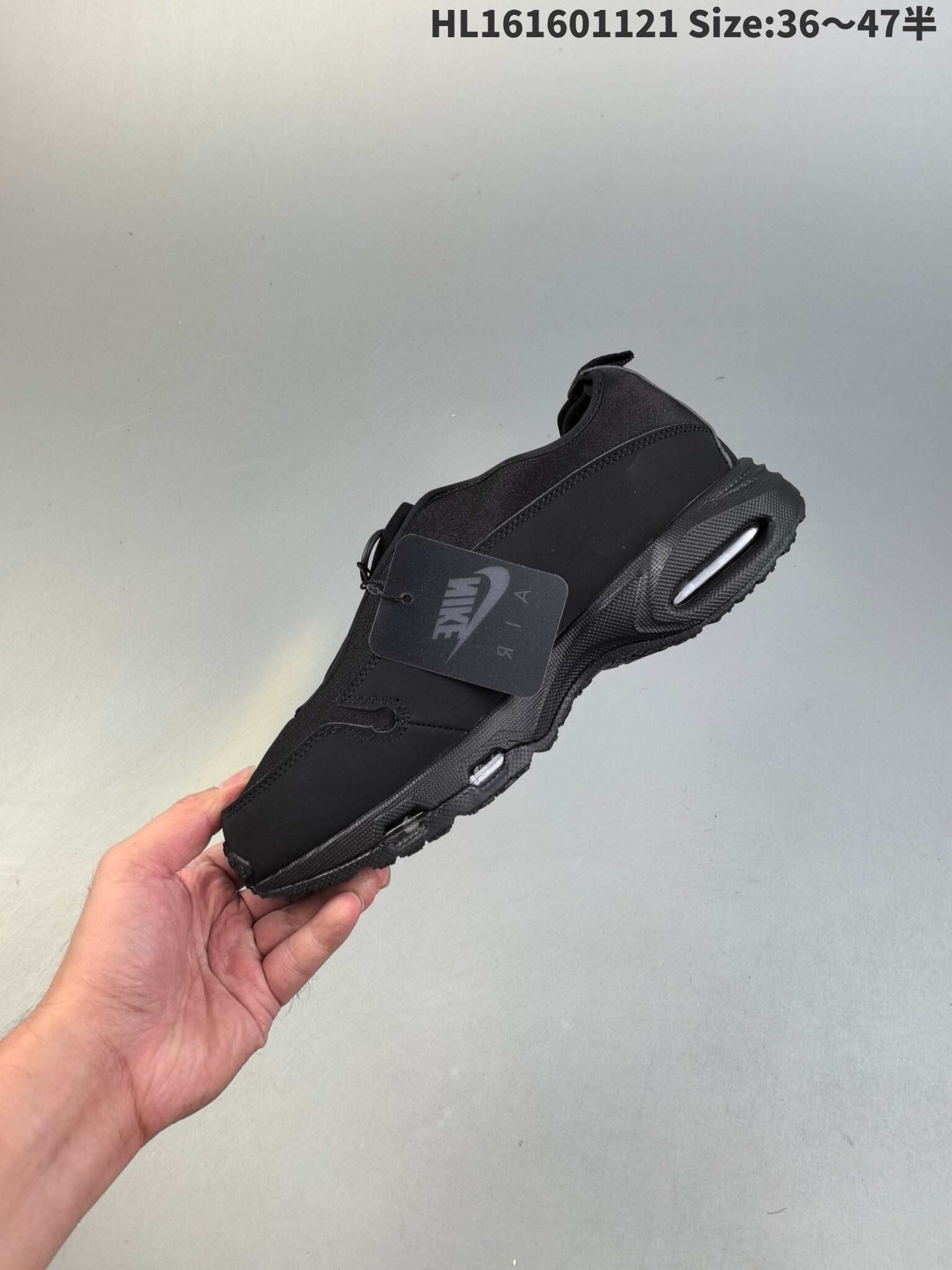 59$ new_dh CDG Nike Air Max Sunder Max SP size 36-46 43526035866 DK939 gallery