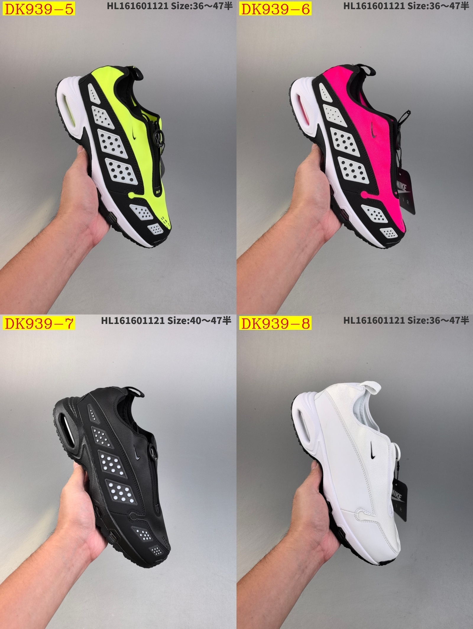 59$ new_dh CDG Nike Air Max Sunder Max SP size 36-46 43526035866 DK939 gallery