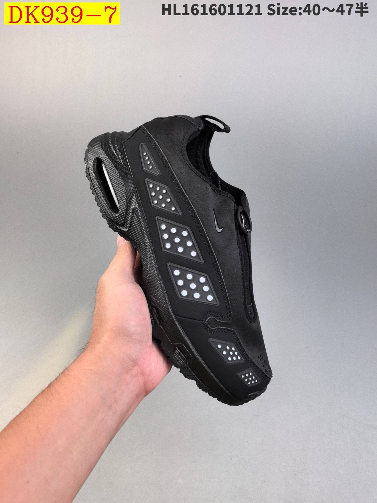 59$ new_dh CDG Nike Air Max Sunder Max SP size 36-46 43526035866 DK939 gallery