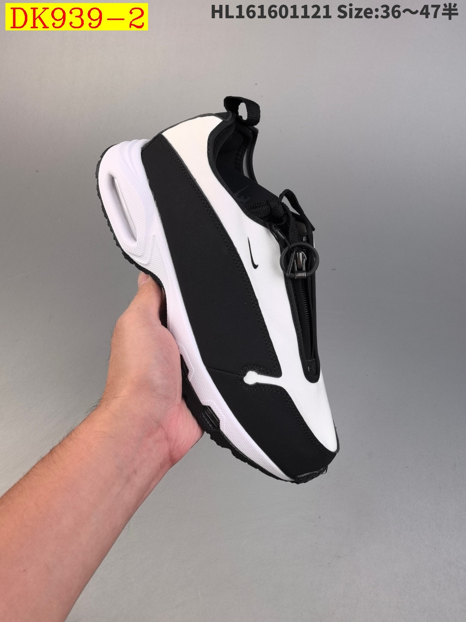 59$ new_dh CDG Nike Air Max Sunder Max SP size 36-46 43526035866 DK939 gallery