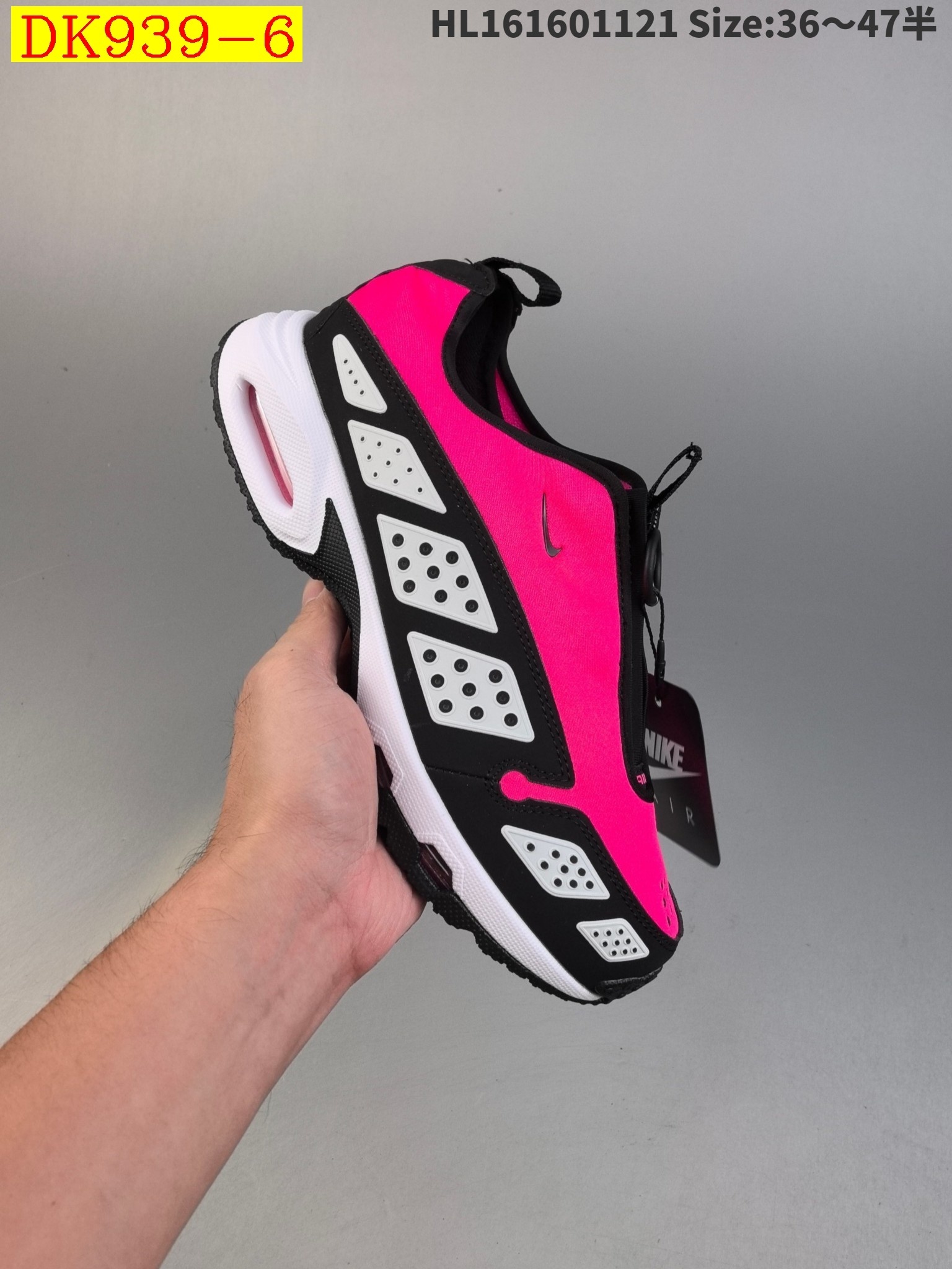 59$ new_dh CDG Nike Air Max Sunder Max SP size 36-46 43526035866 DK939 gallery