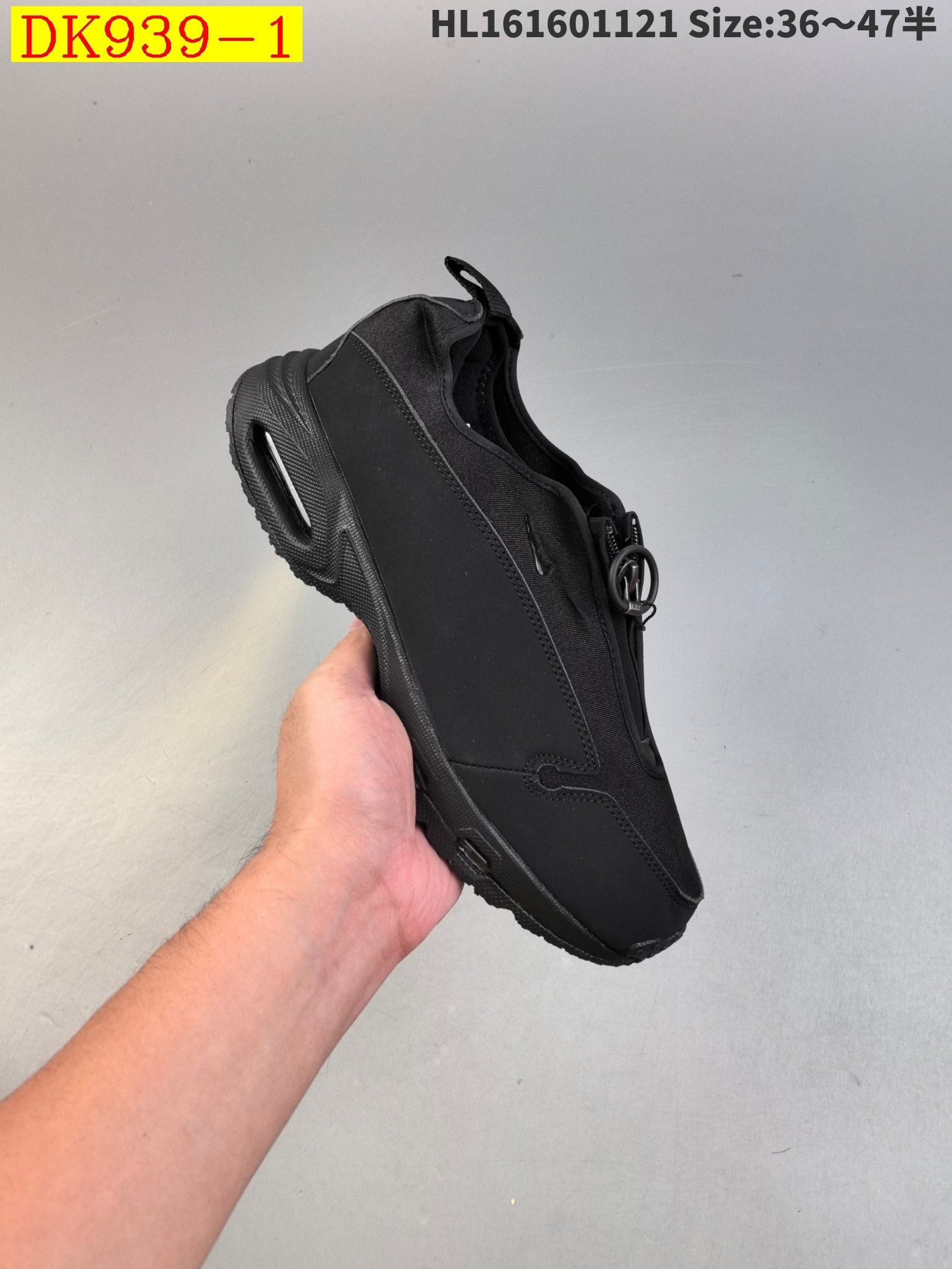 59$ new_dh CDG Nike Air Max Sunder Max SP size 36-46 43526035866 DK939 gallery