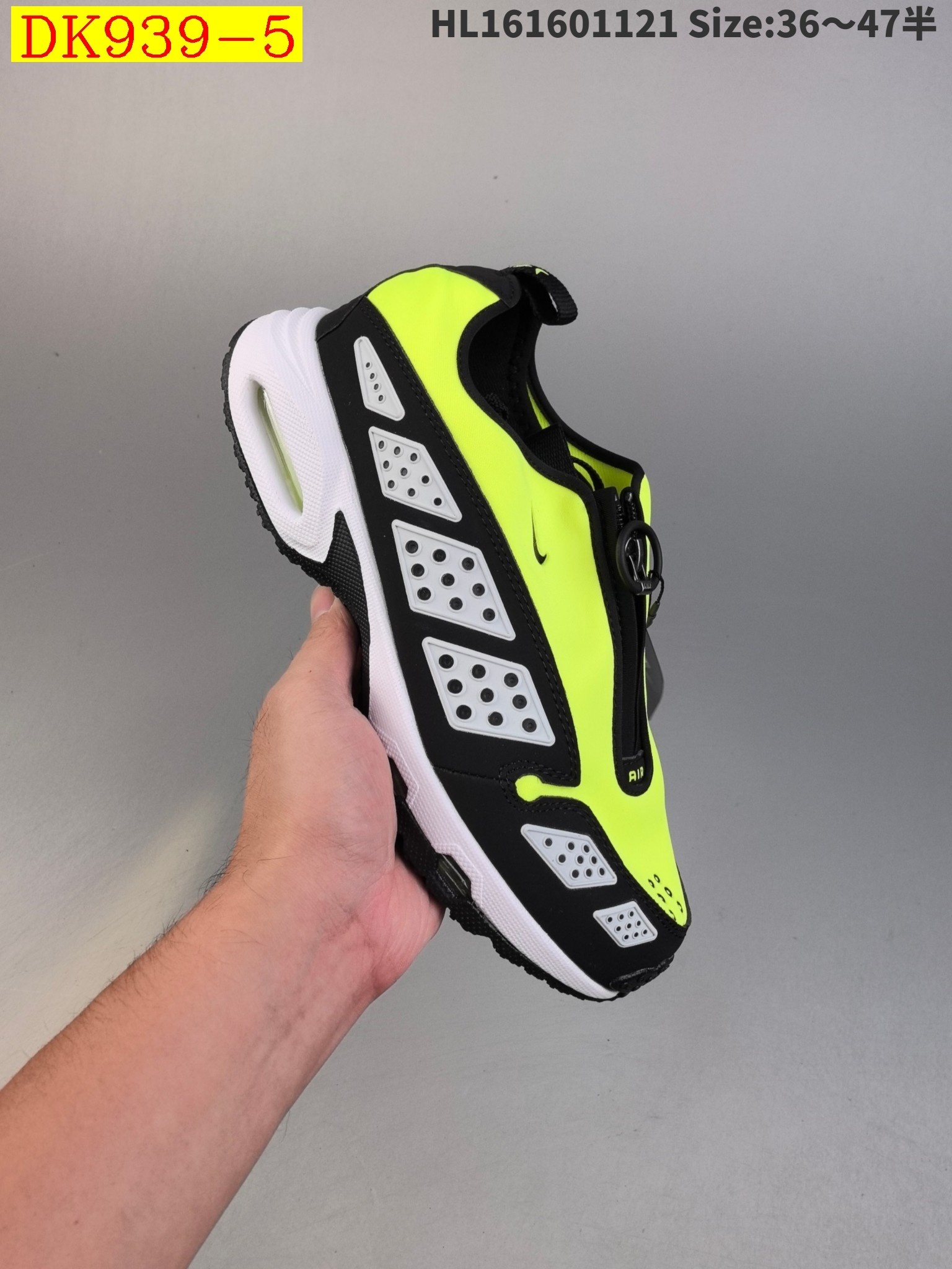59$ new_dh CDG Nike Air Max Sunder Max SP size 36-46 43526035866 DK939 gallery