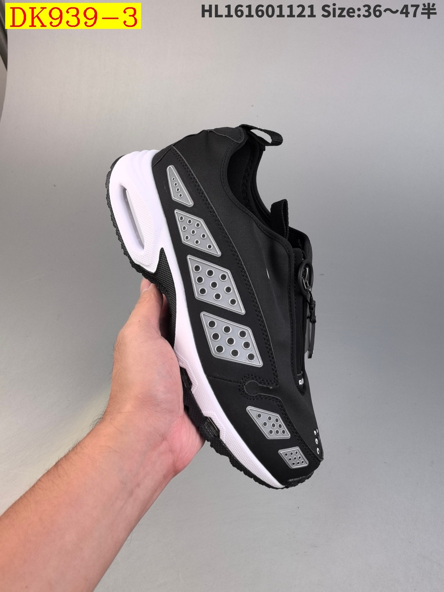 59$ new_dh CDG Nike Air Max Sunder Max SP size 36-46 43526035866 DK939 gallery