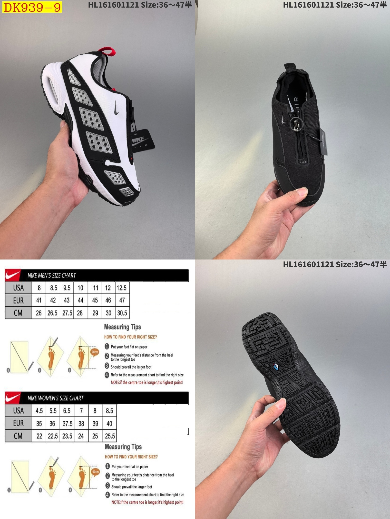 59$ new_dh CDG Nike Air Max Sunder Max SP size 36-46 43526035866 DK939 gallery