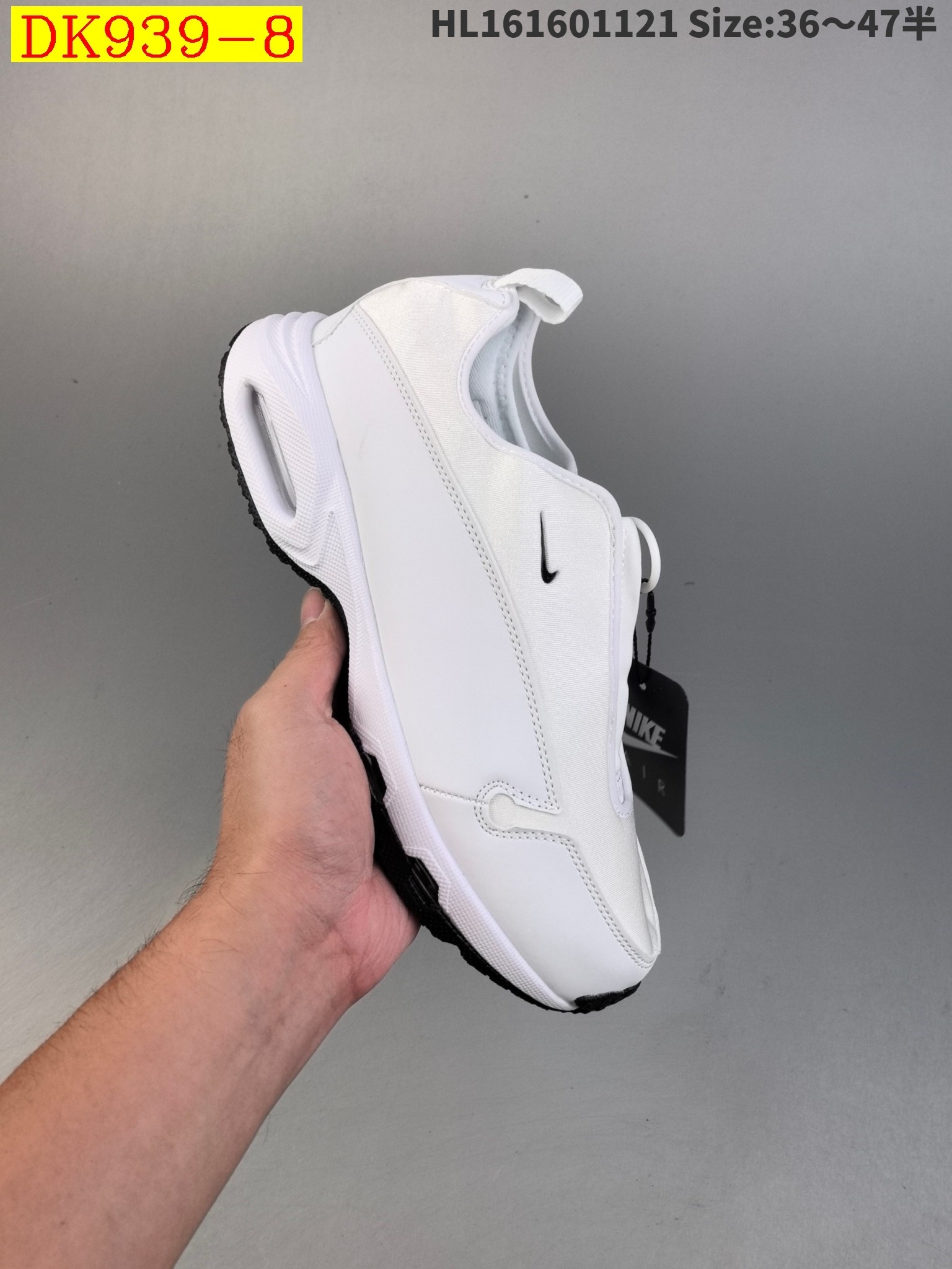 59$ new_dh CDG Nike Air Max Sunder Max SP size 36-46 43526035866 DK939 gallery