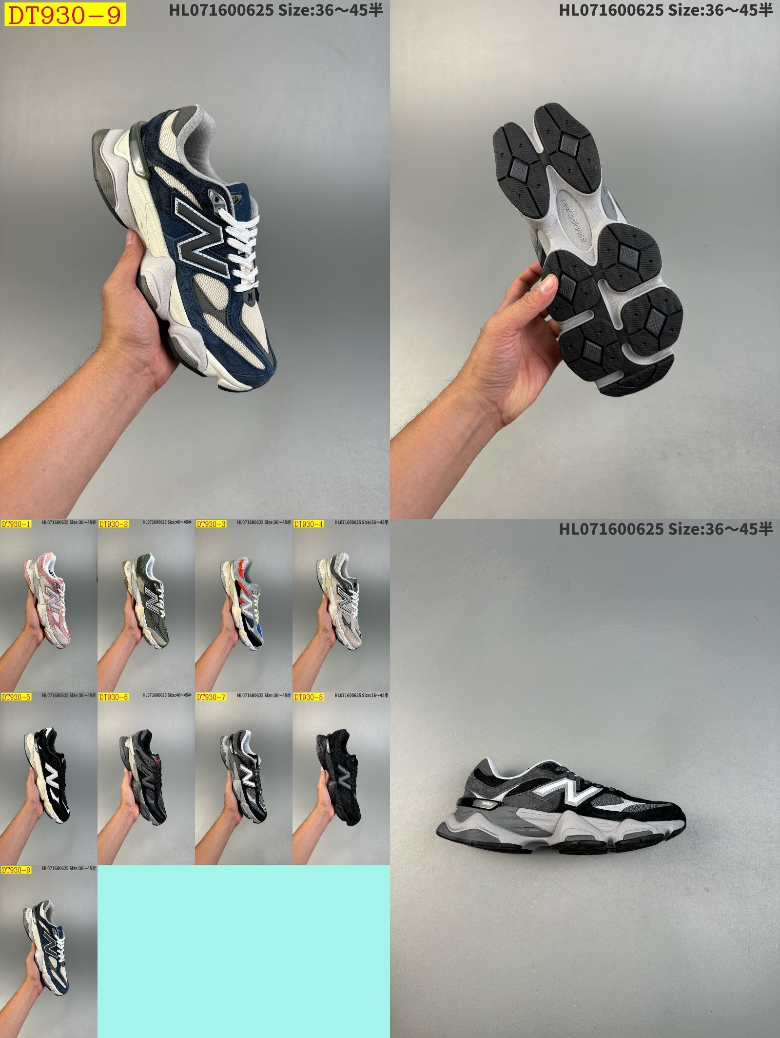 59$ new_dh New Balance NB 9060 size 36-45 73425035864 DT930 gallery