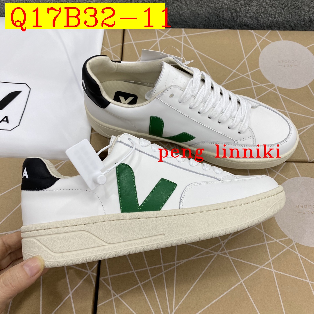 new_dh TOP QUALITY VEJA DS size 36 44 53864045064 Q17B32 gallery