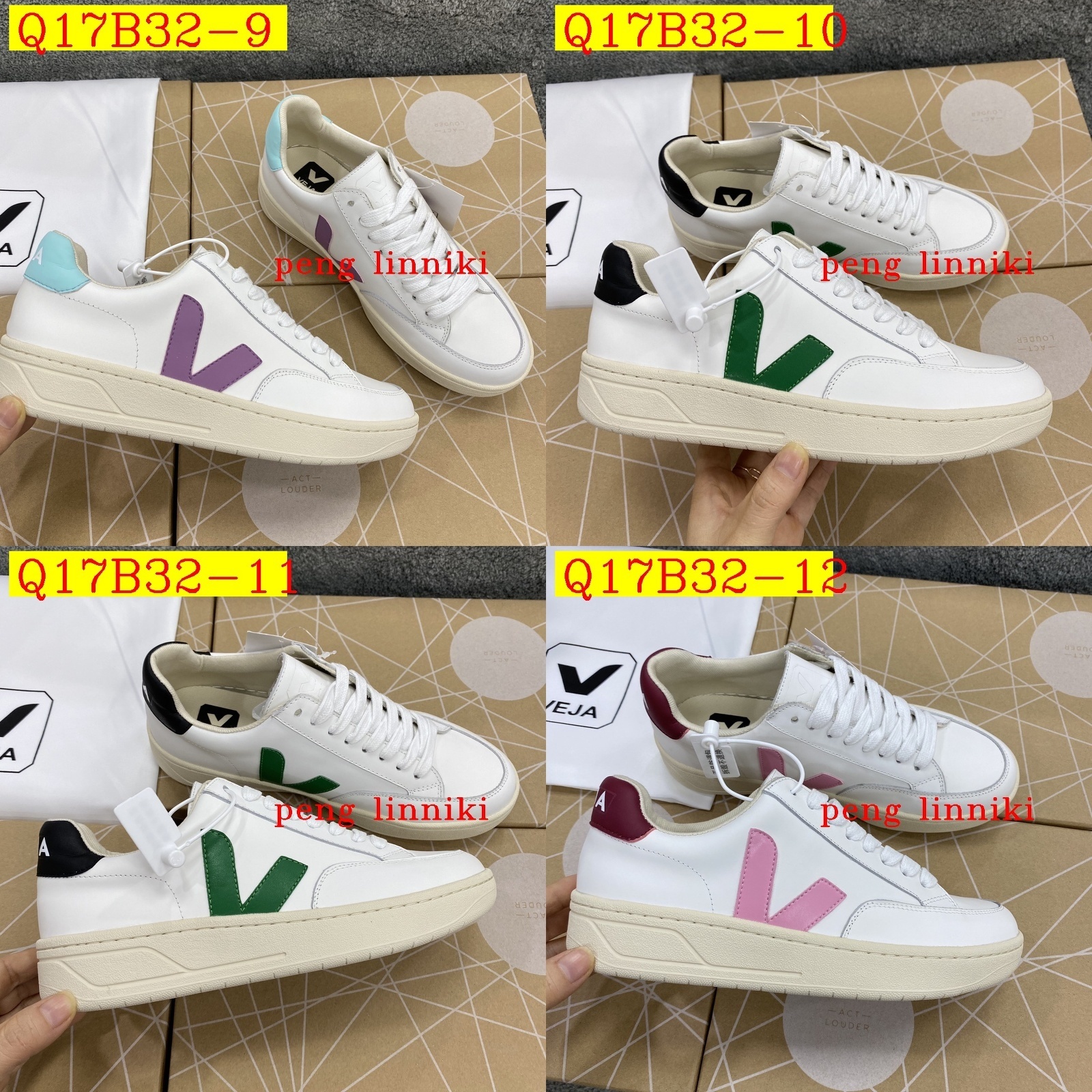 new_dh TOP QUALITY VEJA DS size 36 44 53864045064 Q17B32 gallery
