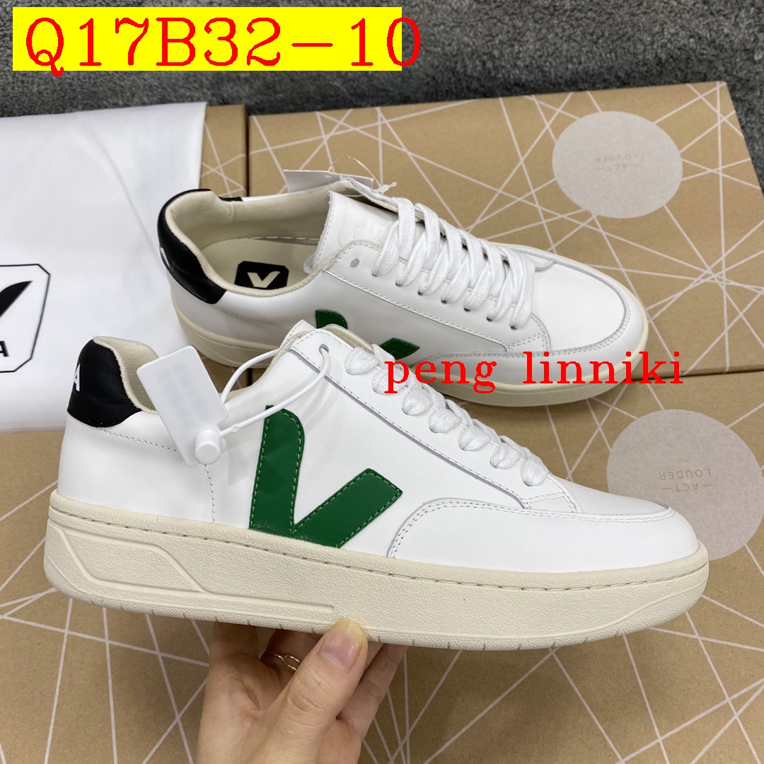 new_dh TOP QUALITY VEJA DS size 36 44 53864045064 Q17B32 gallery