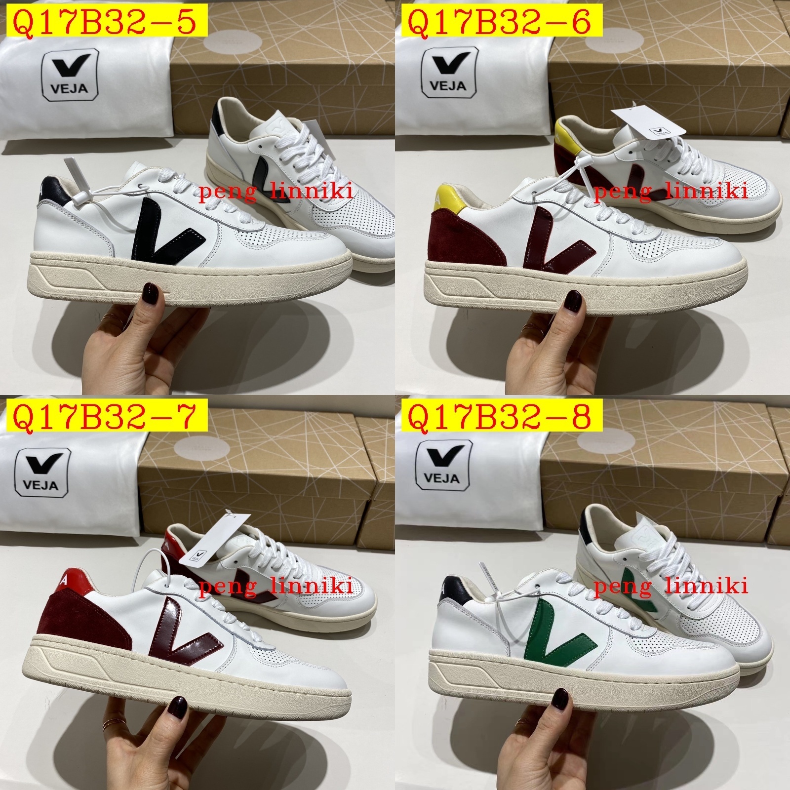 new_dh TOP QUALITY VEJA DS size 36 44 53864045064 Q17B32 gallery