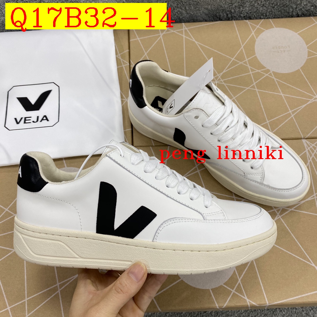 new_dh TOP QUALITY VEJA DS size 36 44 53864045064 Q17B32 gallery