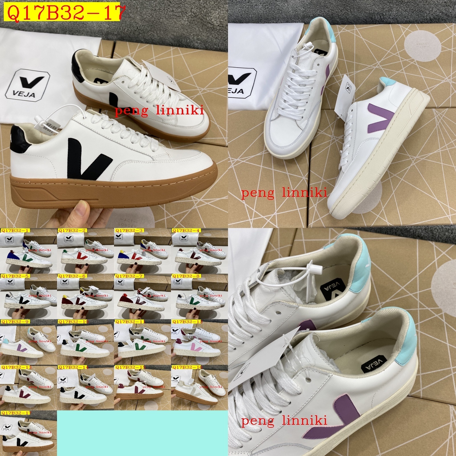 new_dh TOP QUALITY VEJA DS size 36 44 53864045064 Q17B32 gallery