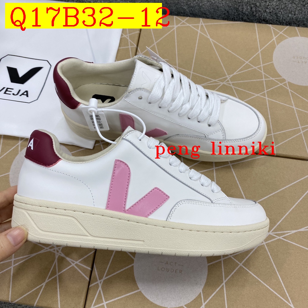 new_dh TOP QUALITY VEJA DS size 36 44 53864045064 Q17B32 gallery