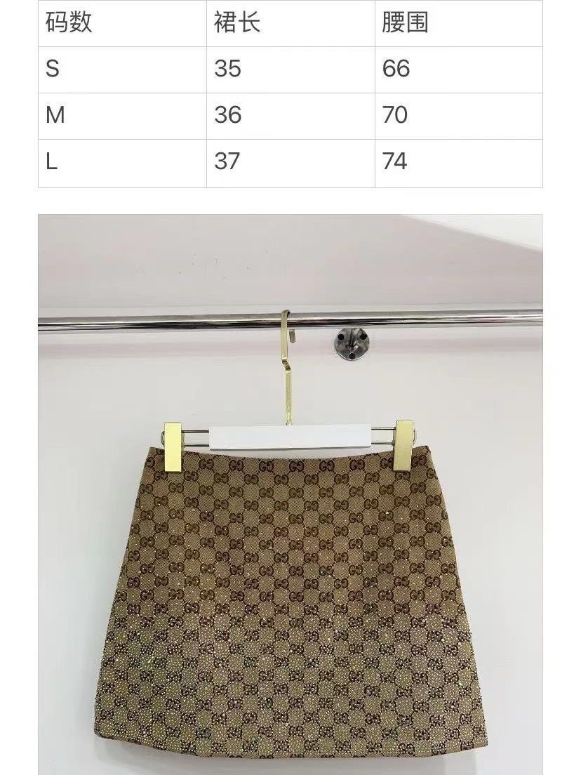 60$ GUCCI Clothing set size S-L 430580 ZZ379 gallery