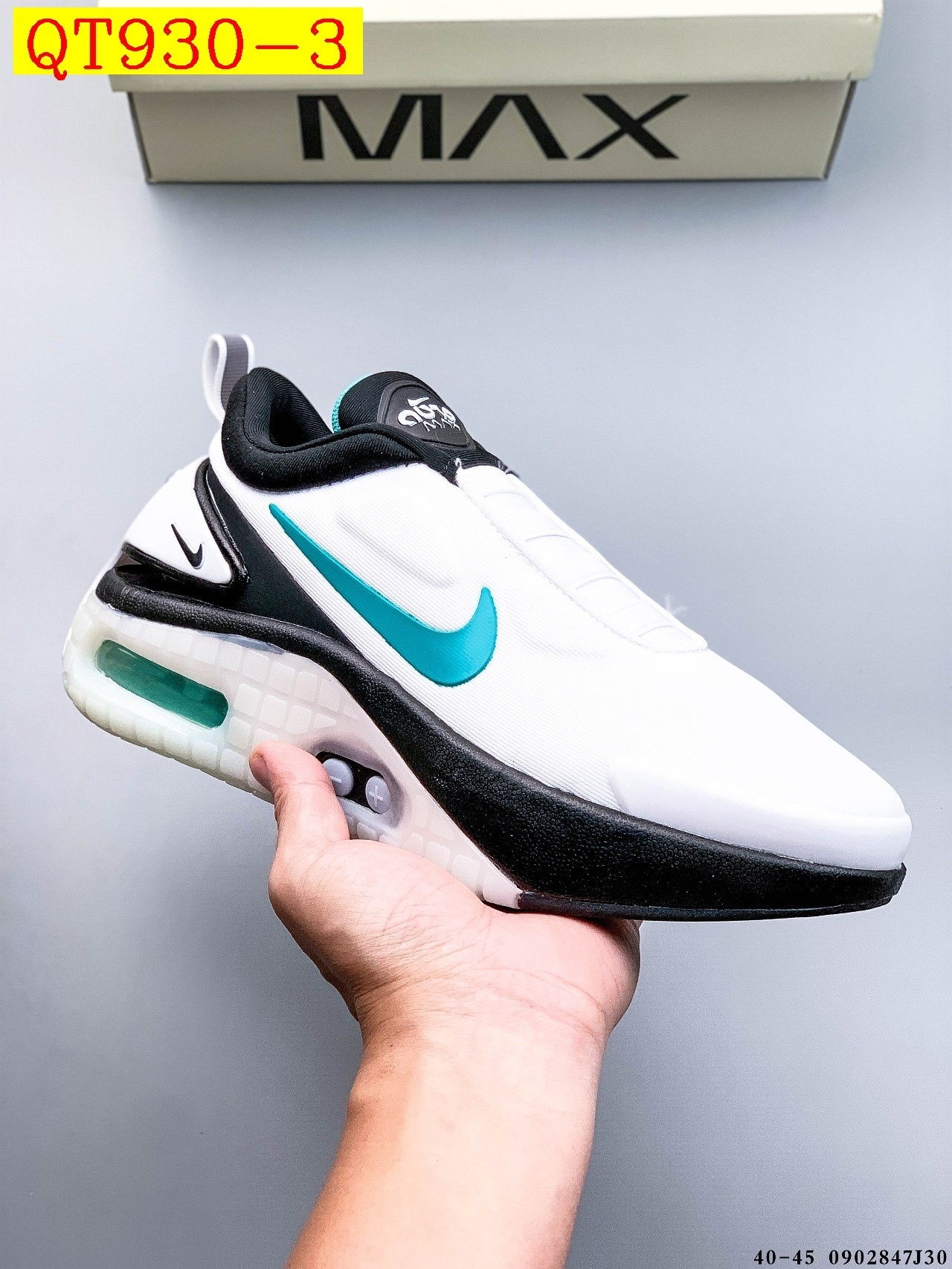 60$ NIKE ADAPT AUTO MAX Size 40-45 531070 QT930 gallery