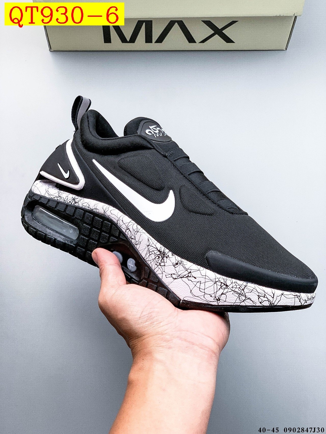 60$ NIKE ADAPT AUTO MAX Size 40-45 531070 QT930 gallery