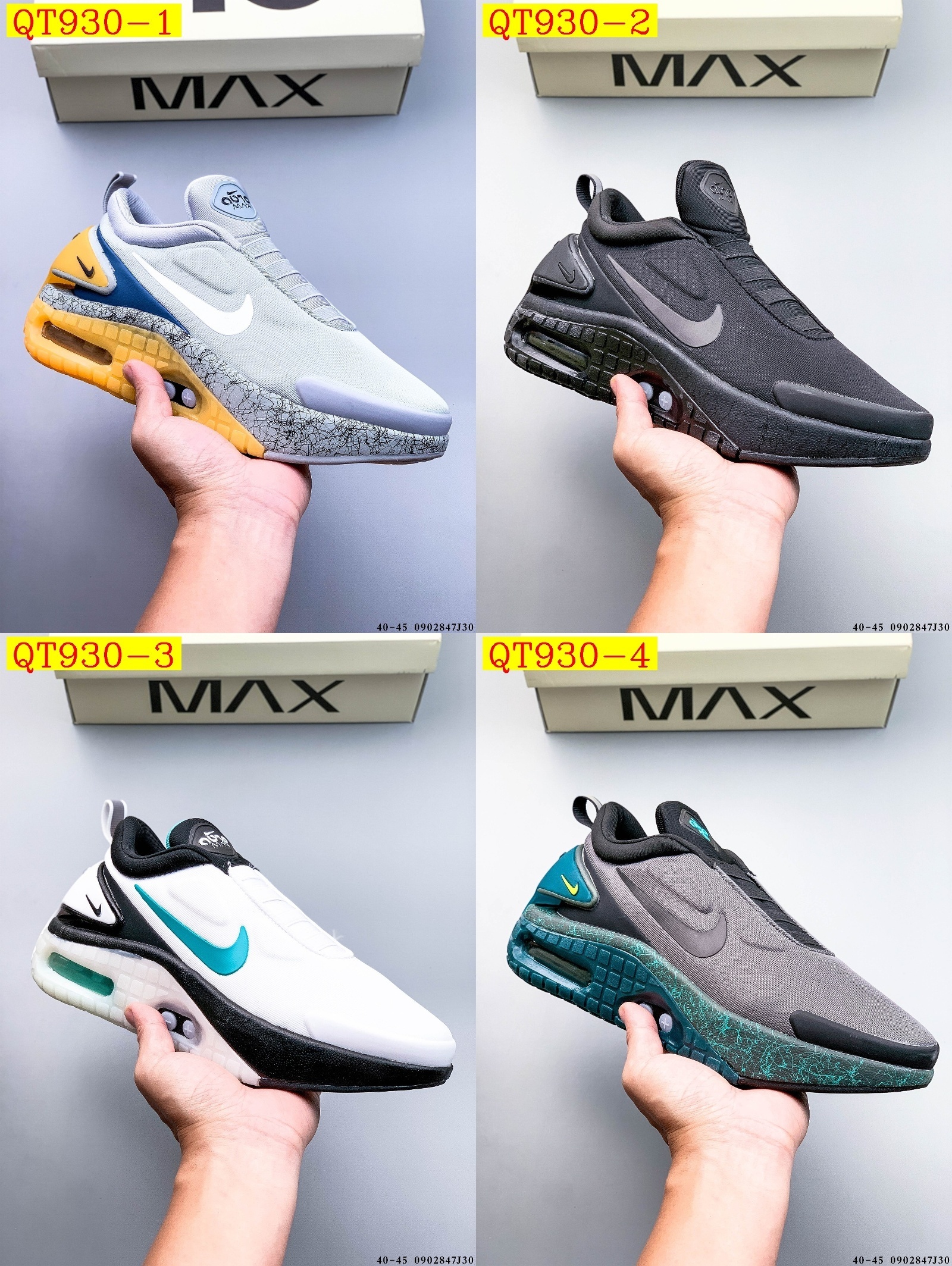 60$ NIKE ADAPT AUTO MAX Size 40-45 531070 QT930 gallery