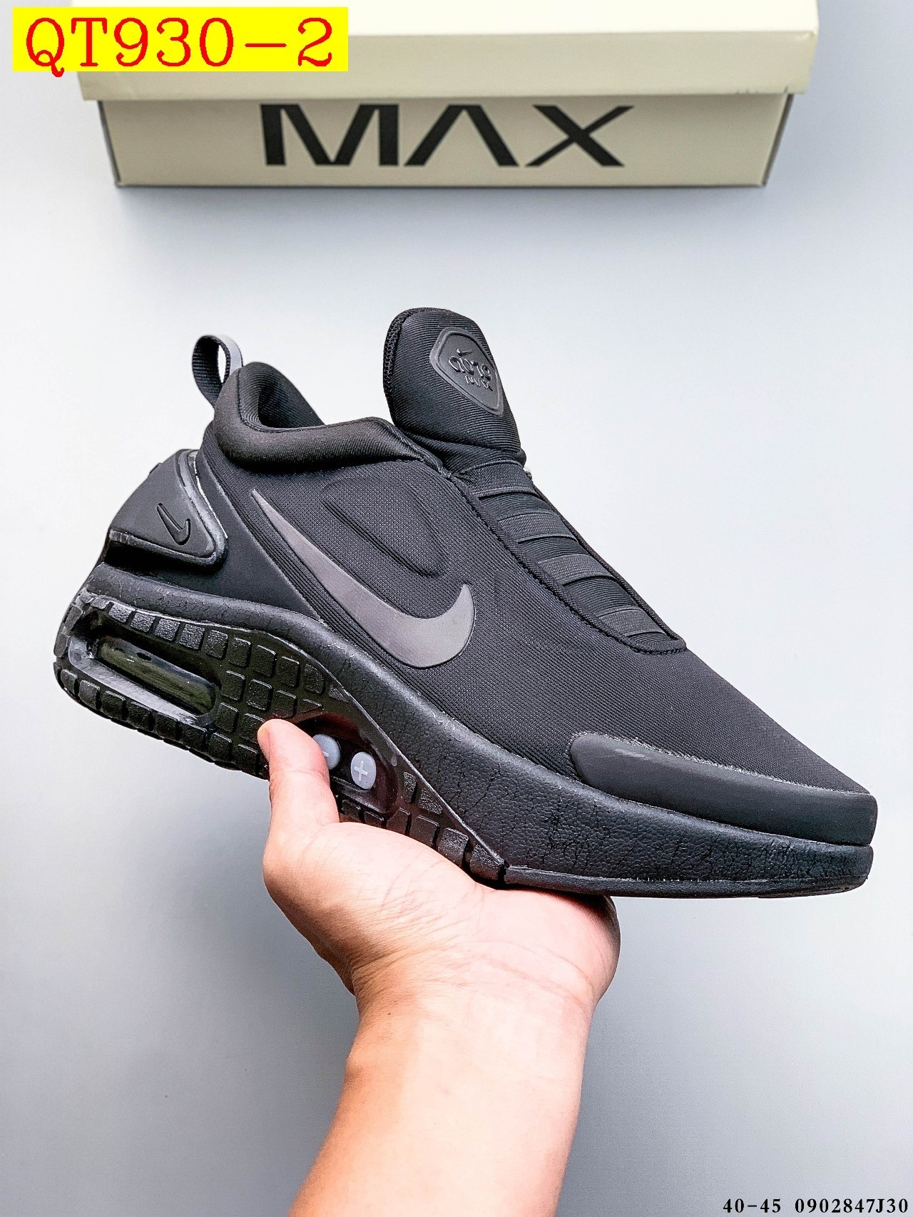 60$ NIKE ADAPT AUTO MAX Size 40-45 531070 QT930 gallery