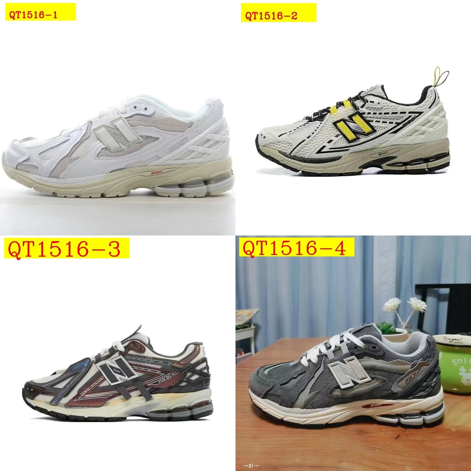 60$ New Balance M1906RA Size 36-45 436070 QT1516 gallery