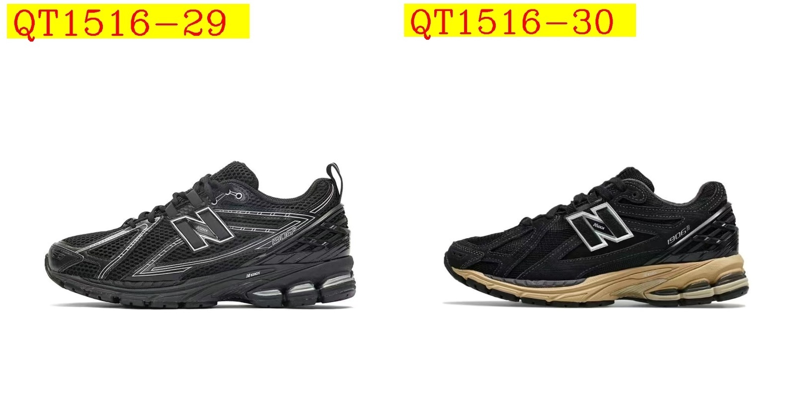 60$ New Balance M1906RA Size 36-45 436070 QT1516 gallery