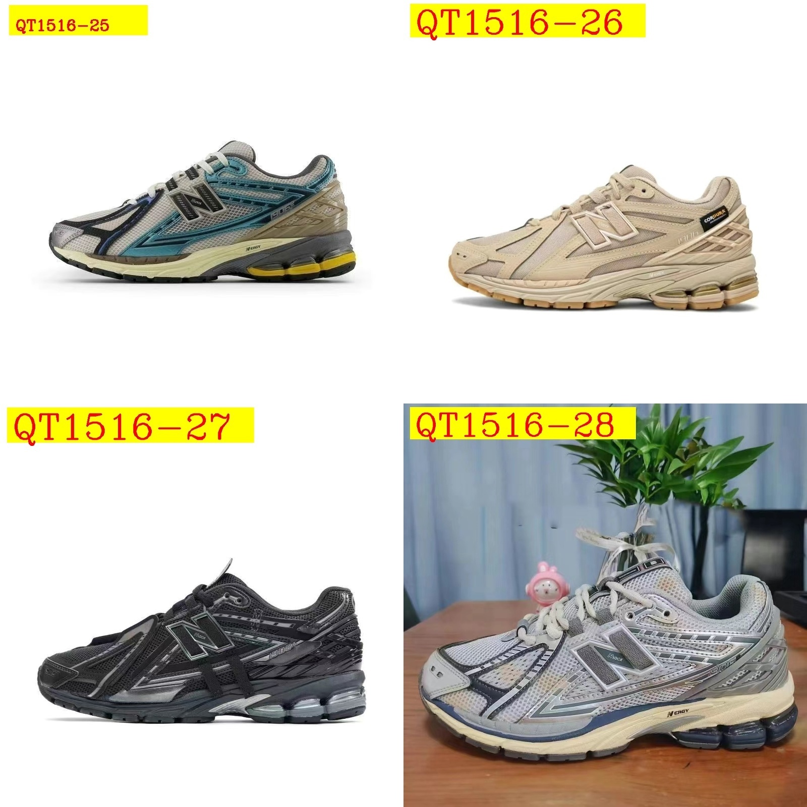 60$ New Balance M1906RA Size 36-45 436070 QT1516 gallery