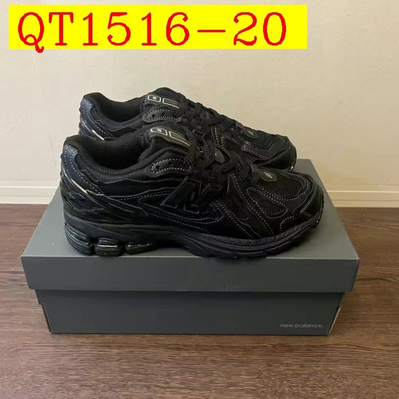 60$ New Balance M1906RA Size 36-45 436070 QT1516 gallery