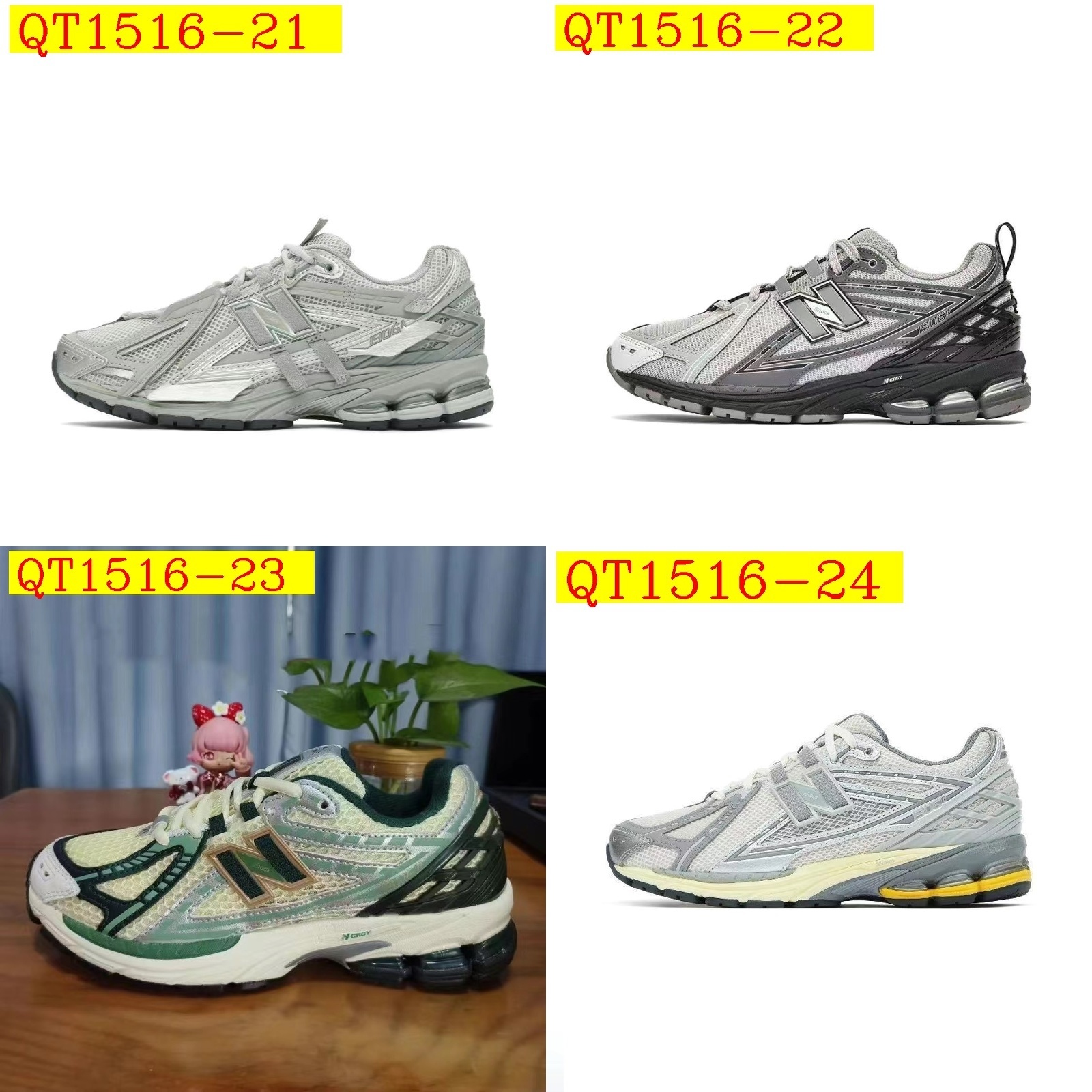 60$ New Balance M1906RA Size 36-45 436070 QT1516 gallery