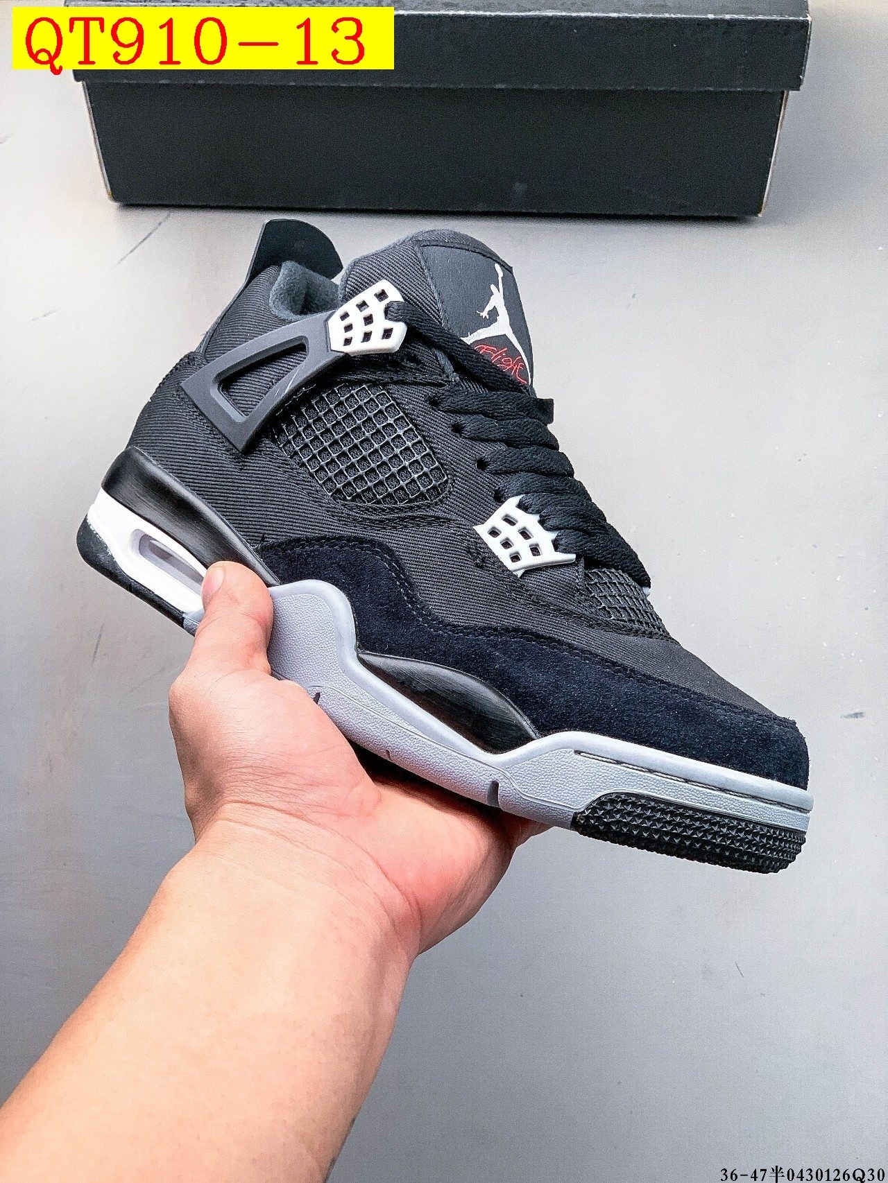 Product Image Gallery