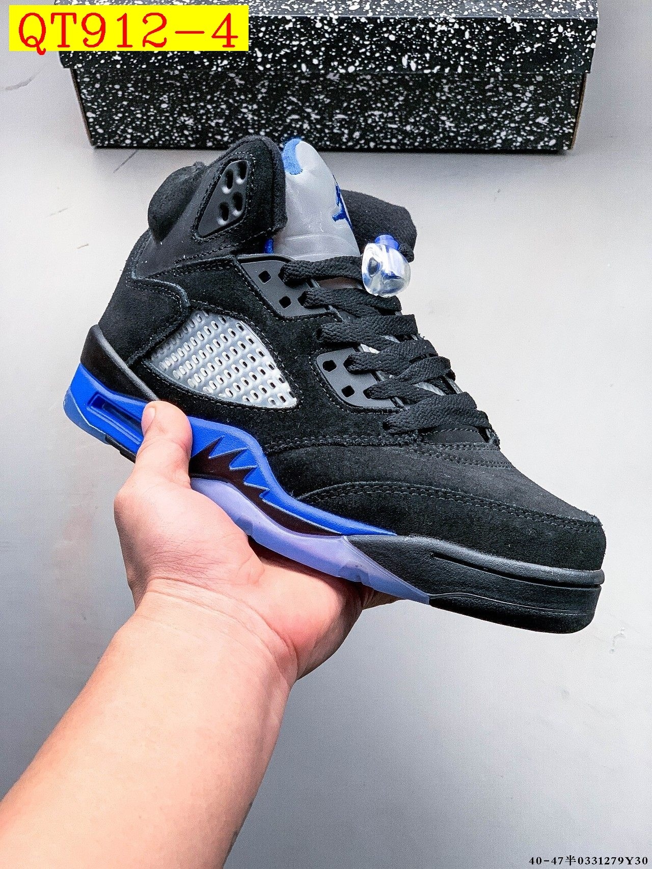 60$ Top Quality Nike Air Jordan 5 Retro AJ5 size 40-47 half 536020 QT912 gallery