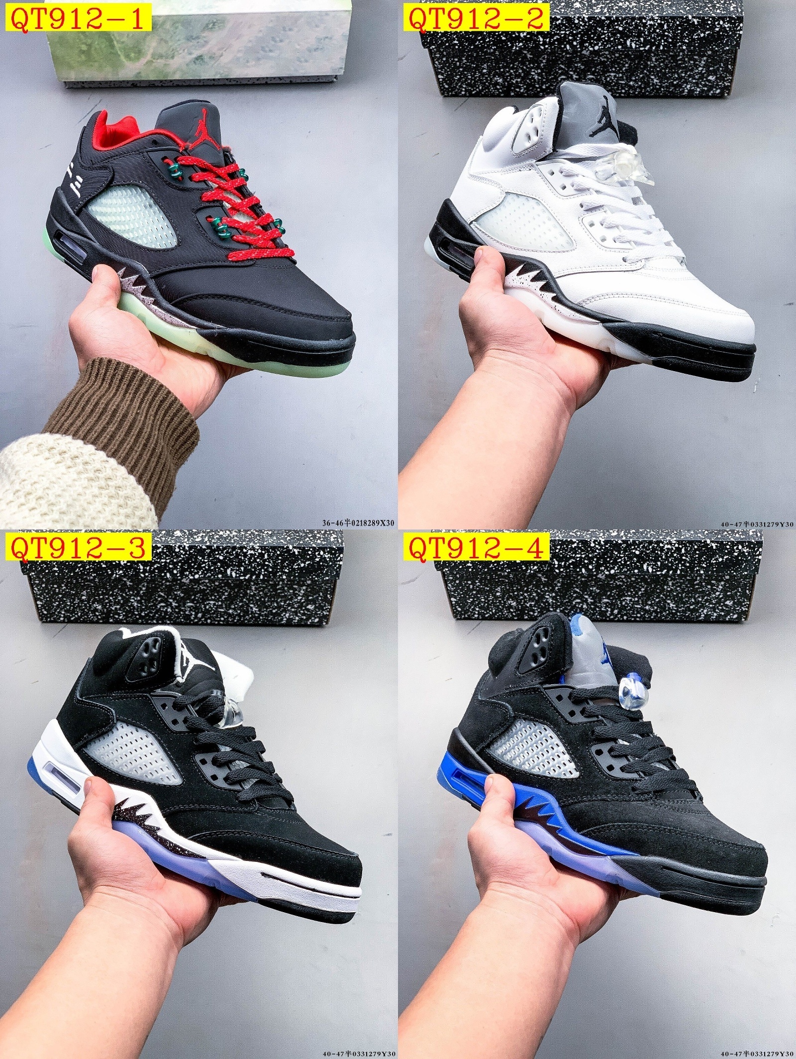 60$ Top Quality Nike Air Jordan 5 Retro AJ5 size 40-47 half 536020 QT912 gallery
